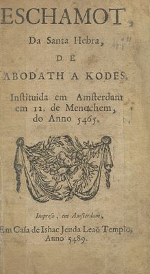תקנות חברת "עבודת הקודש" – אמשטרדם, תפ"ט, 1729 – פורטוגזית – נדיר. Eschamot, Da Santa Hebra, de 