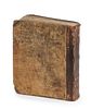 Ashkenazic-Rite Year-Round Siddur, With Tehillim – Yiddish Translation – F&uuml;rth, 1760. The Image - 3
