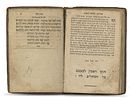 Three Prayer Books – Italy, 1760-1782 – Early Bindings. The description and condition report Image - 2