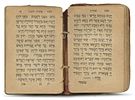 Beit Tefillah Miniature Siddur – Three Editions – Livorno, 1850-1892 – Original Bindings. The Image - 2