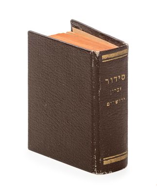 Miniature Siddur Zichron Yerushalayim – Arizal-Chabad Rite – Jerusalem, 1899. The description 