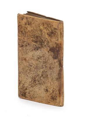 Refuat HaNefesh – Prayers for the Sick – Amsterdam, 1788 – Pocket Format – Early Parchment Binding. 
