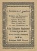 Prayer Booklet – "Souvenir from the Kollel Shomrei HaChomot Administrative Leadership" – Image - 1