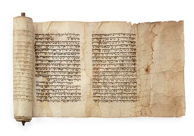 מגילת אסתר – איטליה שנות הת' – המאה ה-17/18. מגילת אסתר באותיות גדולות. [איטליה, שנות הת' 