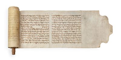 מגילת אסתר – איטליה, המאה ה-18. מגילת אסתר באותיות גדולות, בפורמט גדול. 