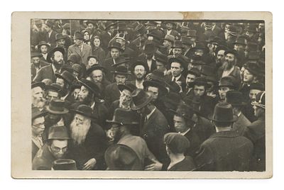 חמישה תצלומים מקוריים מהלוויית האדמו"ר בעל "מנחת אלעזר" – מונקאטש, תרצ"ז, 1937 / תצלום האדמו"ר 