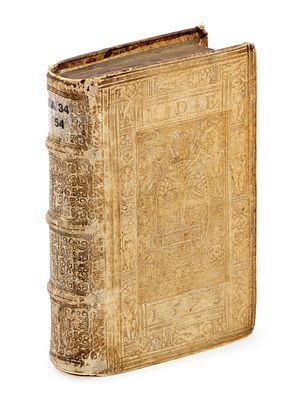 Four Works on Hebrew Grammar and Biblical Commentary – Basel and Wittenberg, 16th Century – 