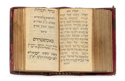 Miniature Siddur – Amsterdam, 1739 – Fine Copy in Original Leather Binding – Variant. Year-round 