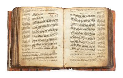 כתב-יד על קלף, פענח רזא על התורה – אשכנז, קי"ו 1356 – כת"י ששון 1066. כתב-יד, פענח רזא על התורה 