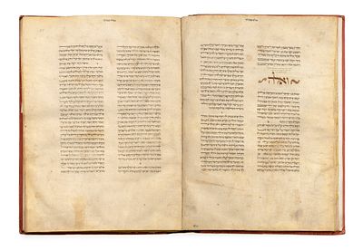 כתב-יד על קלף, חומש ששון – איטליה, המאה ה-15 – "תיקון ספר תורה" – כת"י ששון 958. כתב-יד על קלף 