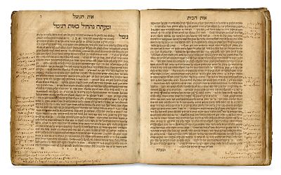 "מגן דוד" (להרדב"ז) – אמשטרדם, תע"ג – עשרות הגהות קבליות, ממקובל לא מזוהה משנות הת"ק. ספר מגן 