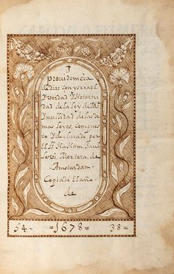 Spanish Manuscript – The Providence of God with Israel, by R. Shaul Mortera – Amsterdam, 1678. Pr 