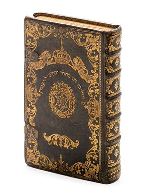 Volume of Printed Yiddish Statutes of Ashkenazic Community in Amsterdam – 1736-1773 – Elaborate 