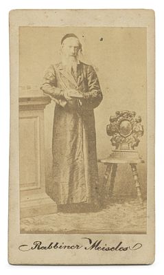 Portrait Photograph of Rabbi Dov Berish Meisels, Rabbi of Cracow – By Polish Photographer Karol 