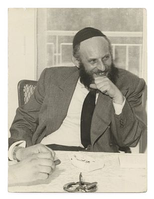 Three Photographs – Rabbi Eliyahu Mishkovsky, Dean of Kfar Chassidim Yeshiva – 1960s. The 
