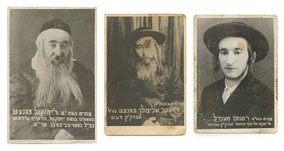 Three Photographs of Rebbes of the Deyzh Dynasty – Printed After the Holocaust. The description 