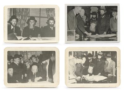 אוסף תמונות – הרבי הריי"צ מליובאוויטש. שבע תמונות של רבי יוסף יצחק שניאורסון, הרבי 