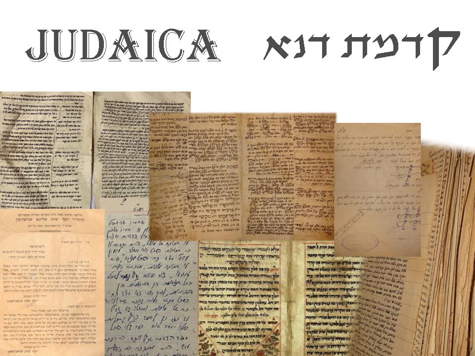 Kidmat Dena | Auction 36 | Judaica