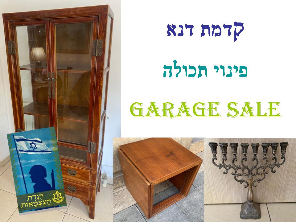 Kidmat Dena | Auction 39 | GARAGE SALE