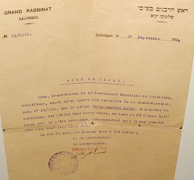 הרב עמנואל יצחק ברודו, ראש הרבנים בעיר סלוניקי (שלוניקי). מכתב חתום. 1924