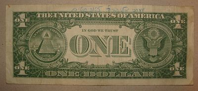 שטר דולר - כנראה שניתן מרבי מליובאוויטש. כיתוב: "מהרבי מלובביץ לטנקיסטים".