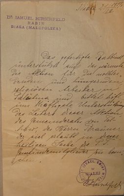 הרב ד"ר שמואל הירשפלד (1892-1942) – ביאלא. מכתב חתום, 1927.