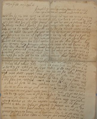 מכתב ארוך בכתב יד - יידיש