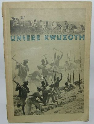 "קבוצותינו" - ספר בגרמנית, מתורגם מעברית - "Unsere Kwuzoth". 1934
. הספר מגולל את שנותיהן 