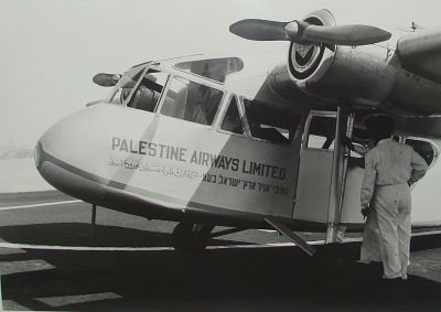 תצלום Matson Photo Service - אווירון "נתיבי אויר ארץ-ישראל" - Palestine Airways Ltd - 1938. Repr 