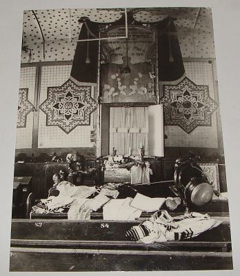 Photo Print, 1941 Jewish Judaica Pogrom in Bucharest Synagogue Romania WWII. #10822