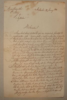 מכתב עתיק מאמסטרדם משנת 1860 - בר מצווה