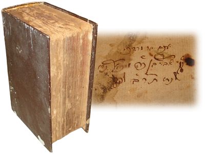 תנ"ך שלם - 1716 - Biblia Hebraica, Pentateuchus Seu Quinque Libri Mosis. כיתוב בעלים מעניין בדף 