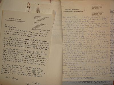 אוגדן מכתבי רבנים ומסמכים שנשלחו אל הרב שמואל שטרן בירושלים.