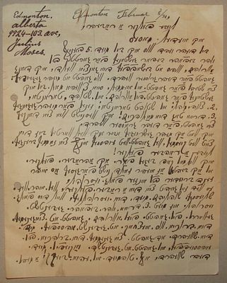 מכתב ביידיש, נשלח מ- Edmonton, Canada