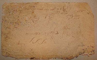 דף פורזץ בודד, חתימת בעלים "הספר שייך ל.." וכתב יד נוסף