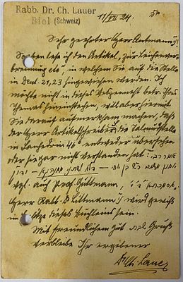 מכתב בכתב יד קודשו של הרב הקדוש חיים לויער - ביאל (שוויץ), 1924. חיים לאואר (1876–1945) – רב 