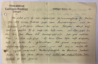 רבי מרדכי בורר הי"ד אב"ד גיילנגן וראנדג במדינת באדן בגרמניה (נרצח במחנה דכאו בשנת תרצ"ט) - מכתב 