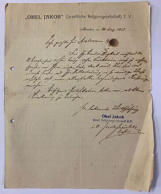 אגודה יהודית אותודוקסית "אהל יעקב" במינכן, מכתב רשמי בכתב יד. 1917