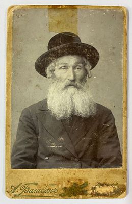 תצלום מקורי הרב ישראל אברהם לרנר, רבן של באלין שבפלך פודול וטירספול שבפלך חרסון (כיום בירת 