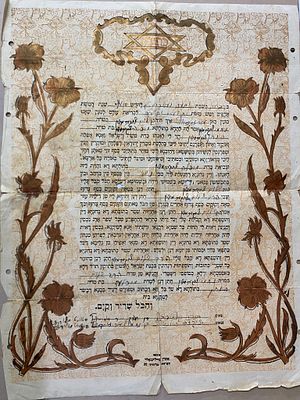 כתובה מהעיר ווארשא, תרצ"ט [1939]