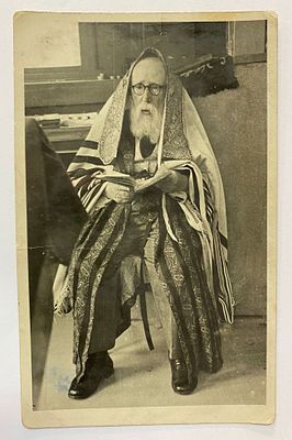 תמונת רבי ישראל פרידמן מהוסיאטין. גודל גלויה