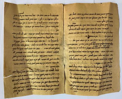 מעניין - כתב יד מרוקאי - מחברת. כל הדפים מצולמים