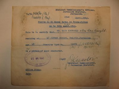 תעודת אישור בריטית, אנגלית –1941 – היתר ביקור במרחצאות "אל-חמה" (חמת גדר) בעבר הירדן