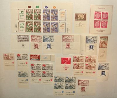 אוסף בולים – ישראל, 1948–1950, כולל גיליונות יום העצמאות, בול UPU, וגיליון "דואר ישראל"