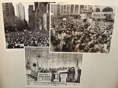 תצלומים היסטוריים מקוריים — מאבק למען יהודי רוסיה בניו יורק: עצרת "200,000 למען יהודי ברית 