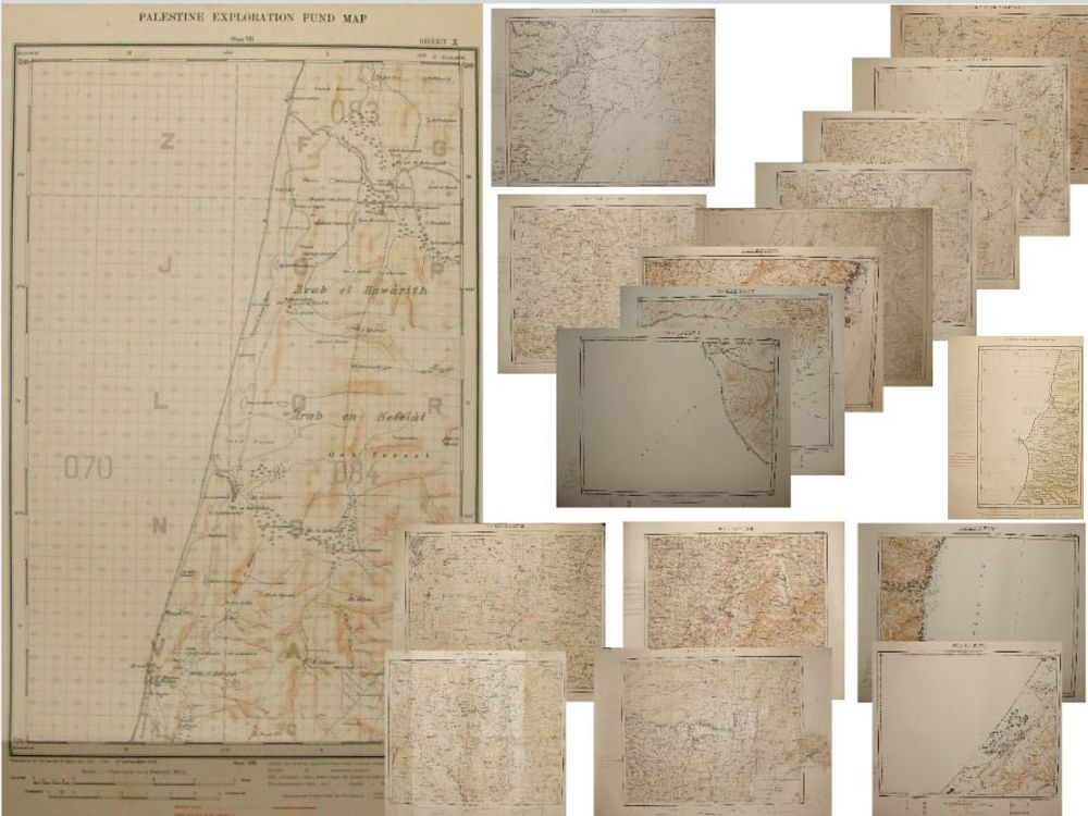 "הקרן לחקר ארץ ישראל" - אוסף גדול [17] מפות. 1917-1918. The Palestine Exploration Fund. גליונות 