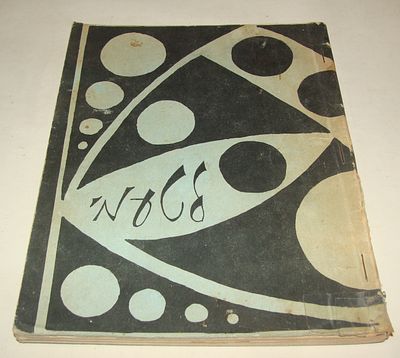 "לטעמי" - ספר מתכונים. קיבוץ רביבים. ספר בישול קהילתי וינטג' בשפה העברית בכותרת טעמי אשר הופק על 