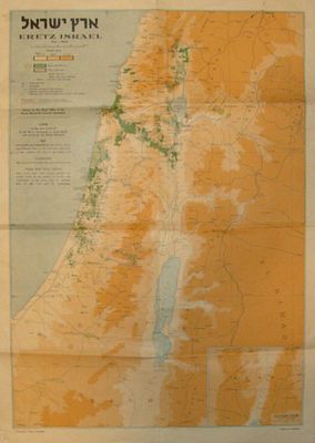 מפת ארץ ישראל בהוצאת קרן קימת לישראל, ירושלים, דפוס גולדברג, שנות ה-30. מפה נושאית היסטורית של 