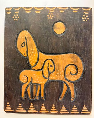 שושנה היימן - עבודת עץ. 25x30 ס"מ