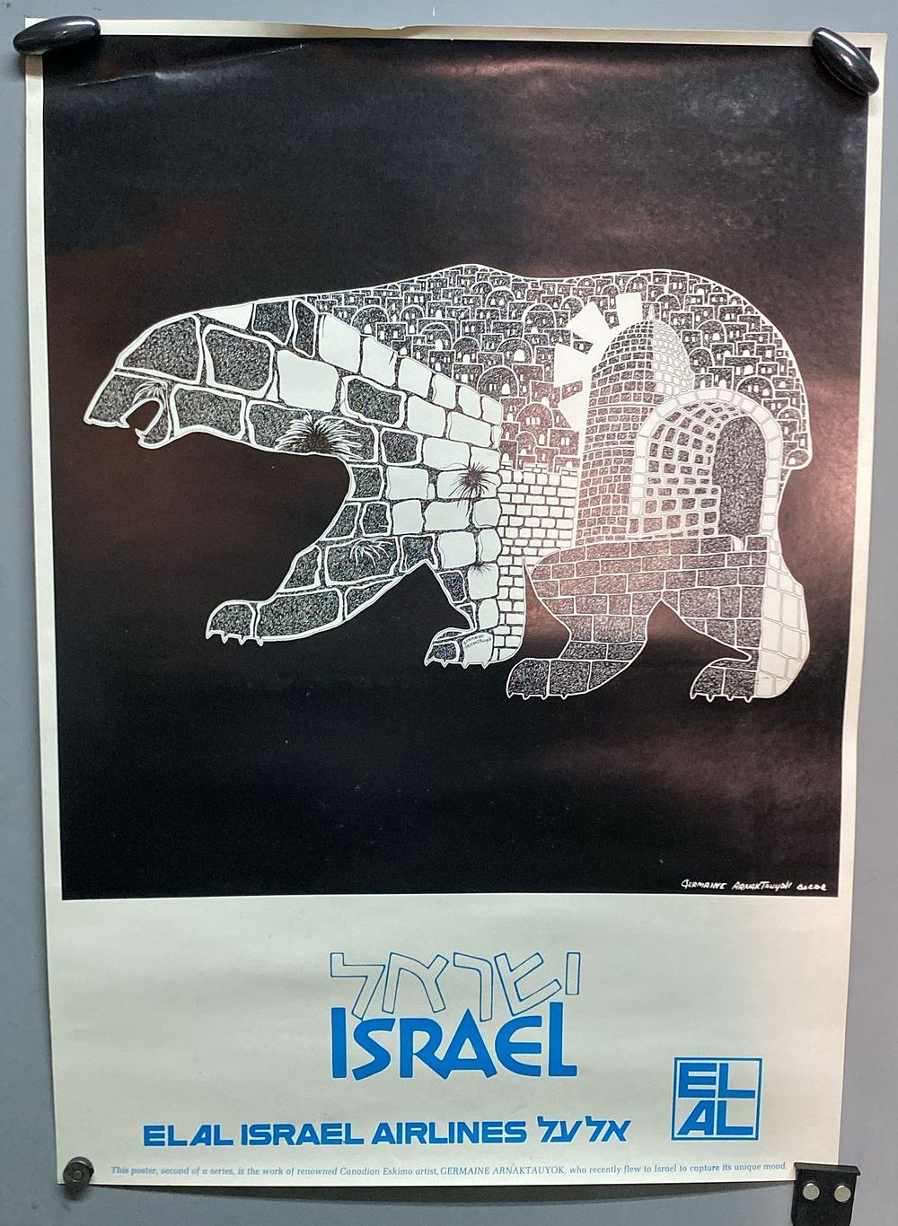 ג'רמיין ארנאקטאויוק, כרזת פרסום של חברת התעופה אל על, ישראל. כרזת ליטוגרפיה אופסט עבור חברת 
